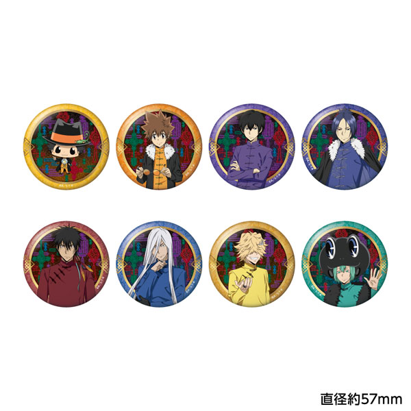 家庭教師ヒットマンREBORN！ トレーディンググリッター缶バッジ 8個