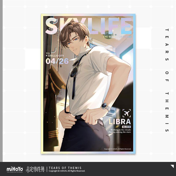 未定事件簿 身支度 アクリル色紙 左京静真[miHoYo]《発売済・在庫品》