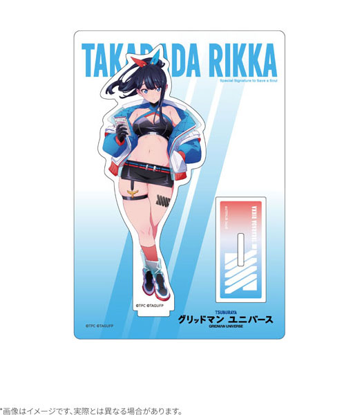 グリッドマン ユニバース Dreamy Divas Ver. アクリルスタンド 宝多