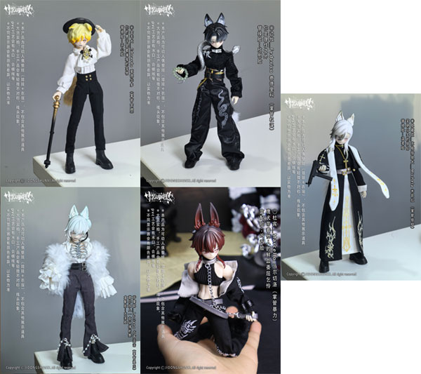 シチリアの追憶シリーズ 完成品ドールコレクション 4体入りBOX[悸動