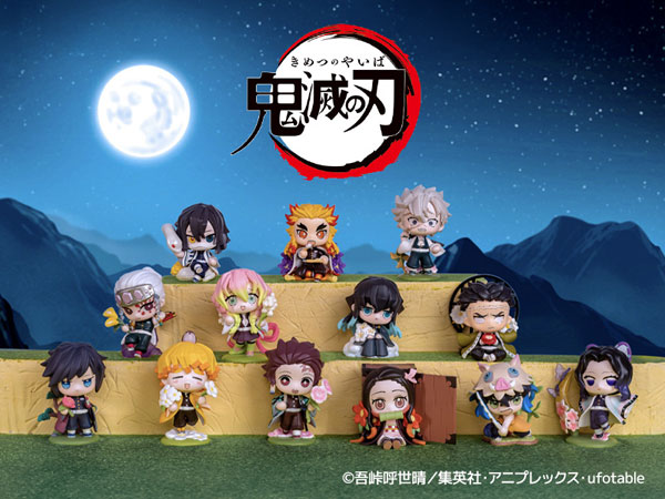 鬼滅の刃 誕生日花 シリーズ 12個入りBOX[POPMART]【送料無料】《在庫