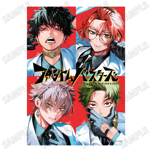 ファントムバスターズ 布ポスター | j-hobby Collection