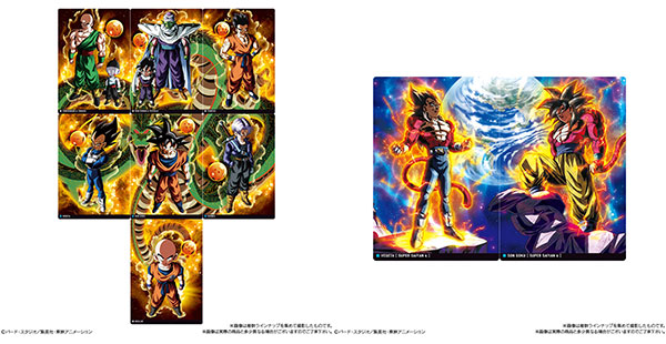 イタジャガ ドラゴンボール vol.7 20個入りBOX (食玩)[バンダイ]《在庫