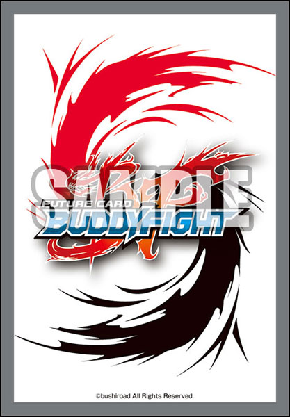 ブシロード スリーブコレクション ミニ Vol.798 『フューチャーカード