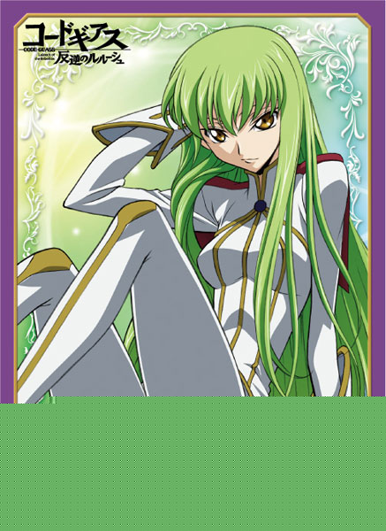 ブロッコリーキャラクタースリーブ コードギアス 反逆のルルーシュ