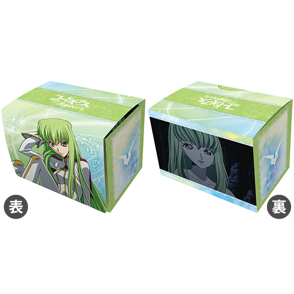 キャラクターデッキケースMAX NEO コードギアス 反逆のルルーシュ