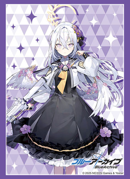 ブシロード スリーブコレクション ハイグレード Vol.4853 ブルー