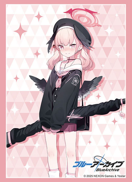 ブシロード スリーブコレクション ハイグレード Vol.4855 ブルー