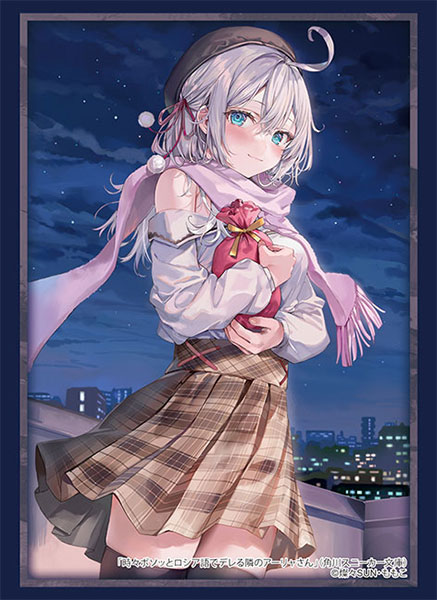 スリーブコレクション ハイグレード Vol.4810 時々ボソッとロシア語で