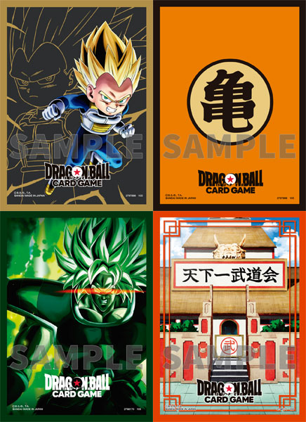 ドラゴンボールスーパーカードゲーム オフィシャルカードスリーブ03 4