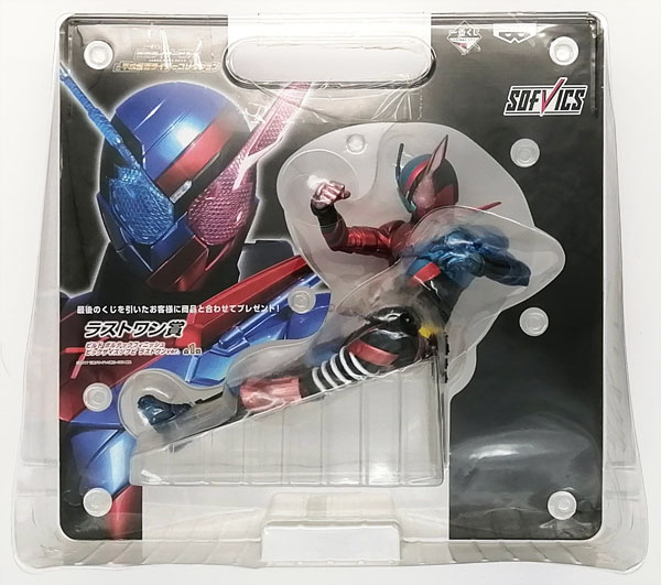 一番くじ 仮面ライダービルド ＆ 平成仮面ライダーコレクション ラスト