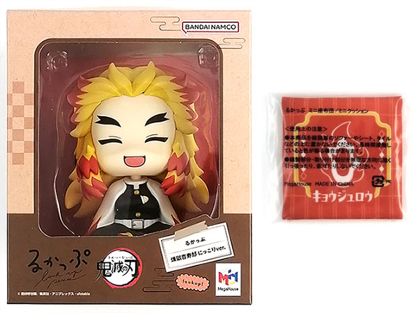 るかっぷ 鬼滅の刃 煉獄杏寿郎 にっこりver.【限定座布団つき】 完成品