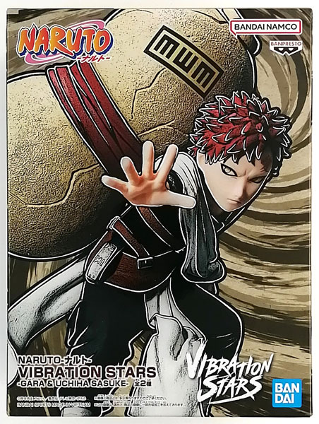 NARUTO-ナルト- VIBRATION STARS-GARA ＆ UCHIHA SASUKE- 我愛羅