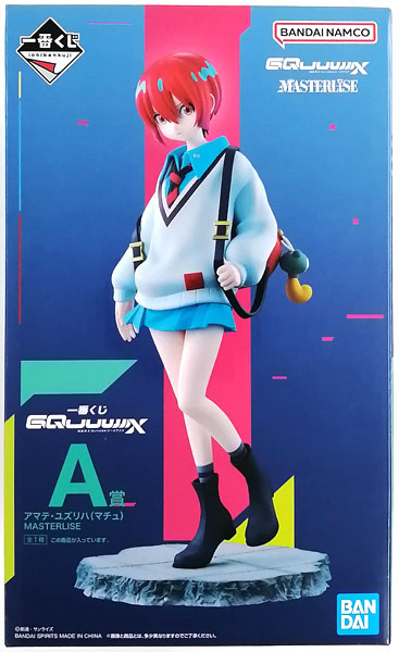 中古】(本体B/箱B)一番くじ 機動戦士Gundam GQuuuuuuX A賞 アマテ