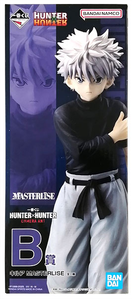 一番くじ HUNTER×HUNTER CHMERA ANT B賞 キルア MASTERLISE (プライズ