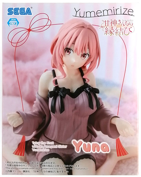甘神さんちの縁結び Yumemirize “甘神夕奈” (プライズ)