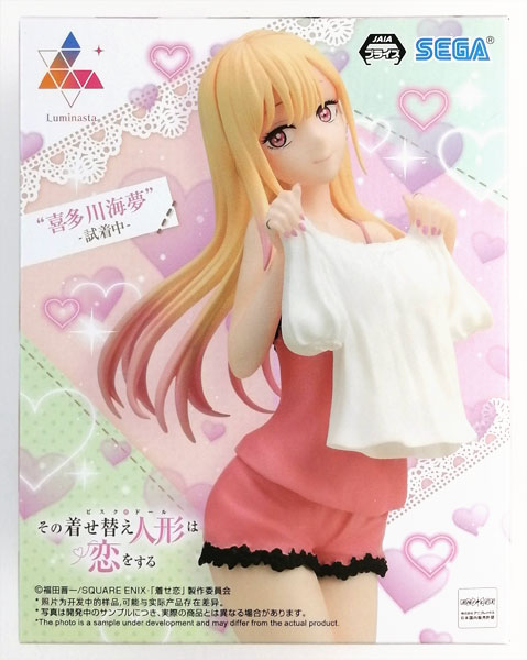 TVアニメ「その着せ替え人形は恋をする」 Luminasta “喜多川海夢”-試着