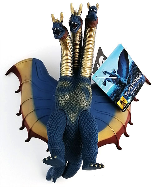 中古】(本体A-/箱B)ムービーモンスターシリーズ キングギドラ(1964) 幻