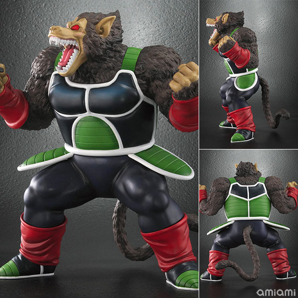 ドラゴンボールアライズ 大猿バーダック 完成品フィギュア[プレックス