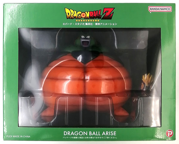 特典】ドラゴンボールアライズ セル爆発Ver. 完成品フィギュア (ZEEM