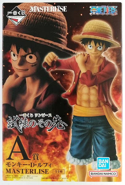 一番くじ ワンピース 試練のその先へ A賞 モンキー・D・ルフィ