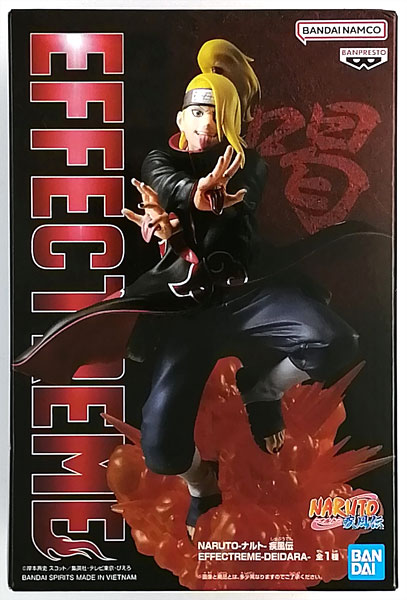 NARUTO-ナルト- 疾風伝 EFFECTREME-DEIDARA-9個セット NARUTO