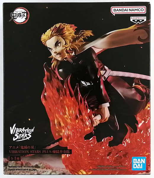 アニメ「鬼滅の刃」 VIBRATION STARS PLUS-煉獄杏寿郎- (プライズ)