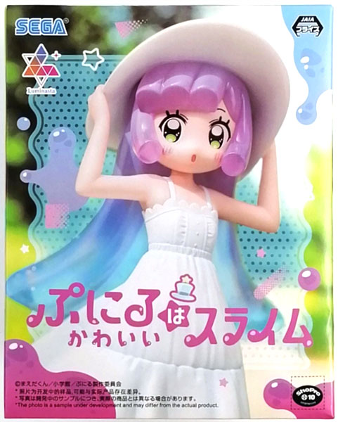 中古】(本体A/箱B)TVアニメ「ぷにるはかわいいスライム」 Luminasta