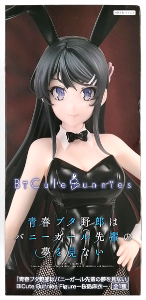 青春ブタ野郎はバニーガール先輩の夢を見ない」 BiCute Bunnies Figure