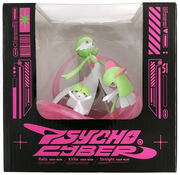 ライトアップフィギュア PSYCHO CYBER ラルトス キルリア サーナイト