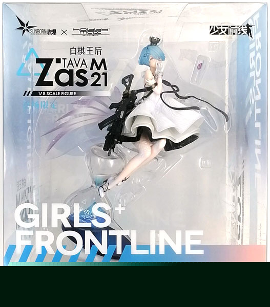 ドールズフロントライン Zas M21 ホワイトクイーン Ver. 1/8 完成品
