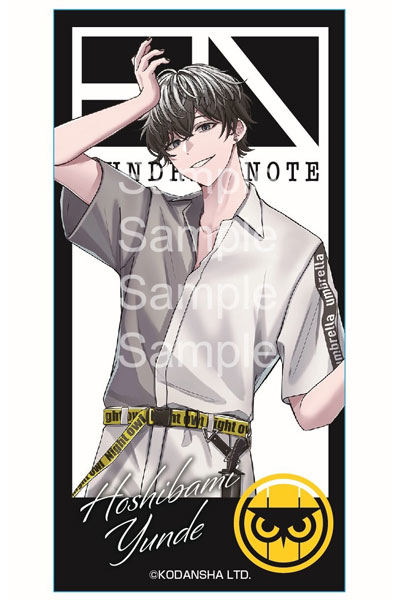 ハンドレッドノート 静電ステッカー 星喰左手[イービストレード]《在庫