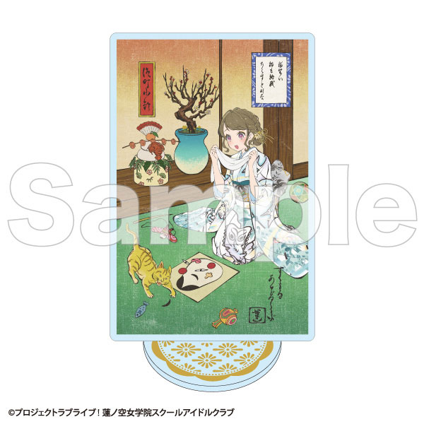 ラブライブ！蓮ノ空女学院スクールアイドルクラブ カードアクリル
