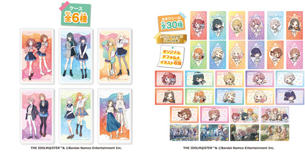 学園アイドルマスターLOVELETS 12個入りBOX (食玩)[ハート]【送料無料