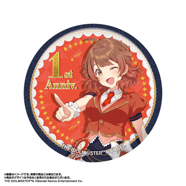 学園アイドルマスター グリッター缶バッジ 花海佑芽 The 1st Milestone