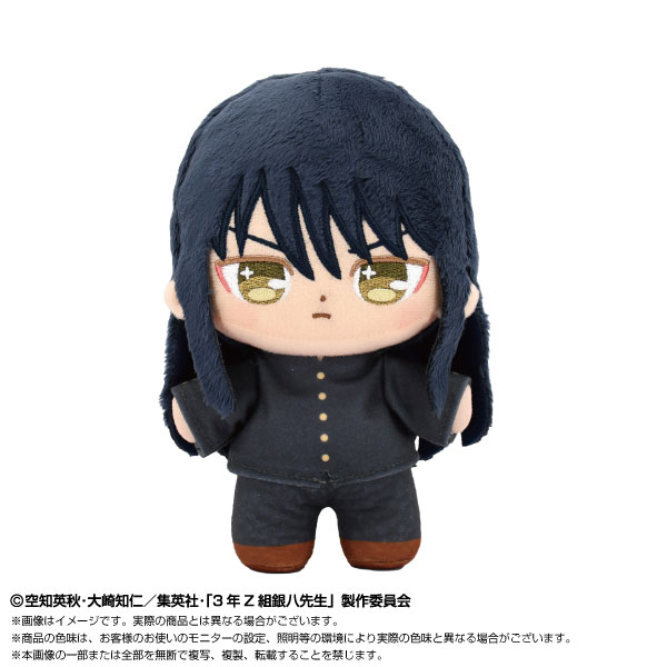 ぷりぬいたっちどりーむ 3年Z組銀八先生 桂小太郎[バンダイナムコヌイ