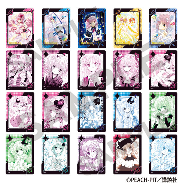 しゅごキャラ！ トレーディングふぁぼカvol.2 10パック入りセット