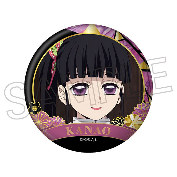 鬼滅の刃 螺鈿風シリーズ 缶バッジ Vol.4 栗花落カナヲ（再販