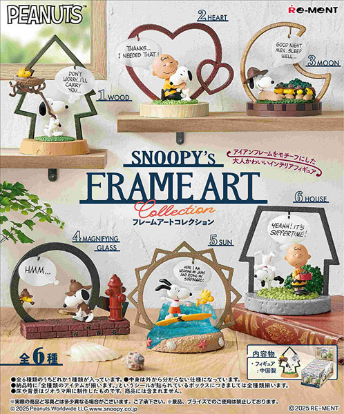 ピーナッツ SNOOPY's FRAME ART collection 6個入りBOX[リーメント