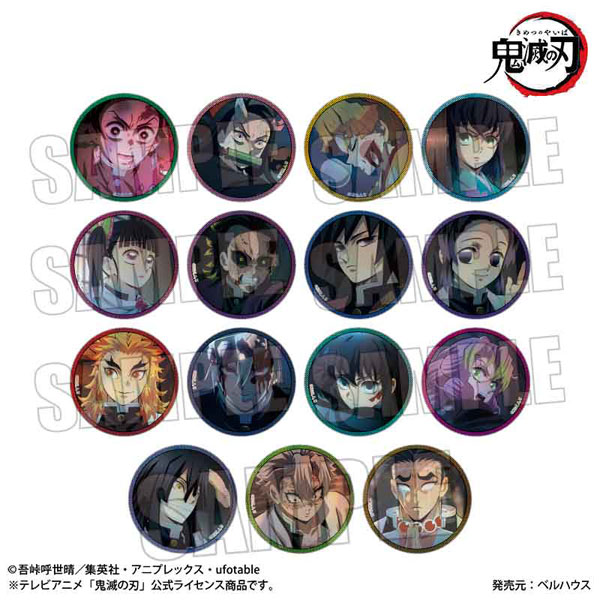 アニメ「鬼滅の刃」 トレーディングホログラム缶バッジ Part2 15個入り