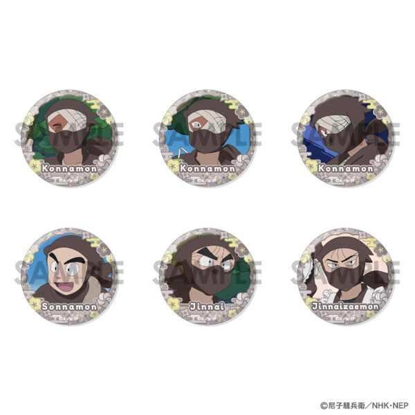 忍たま乱太郎 缶バッジセット～タソガレドキ忍軍がいっぱい
