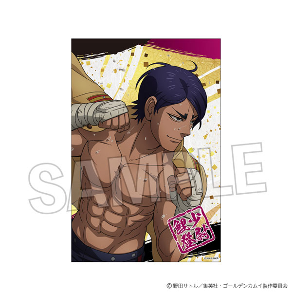 ゴールデンカムイ ゴング！スタンドカード 鯉登少尉[PROOF]《在庫切れ》