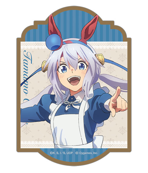 アニメ『ウマ娘 シンデレラグレイ』 ステッカー タマモクロス ～聖蹄祭