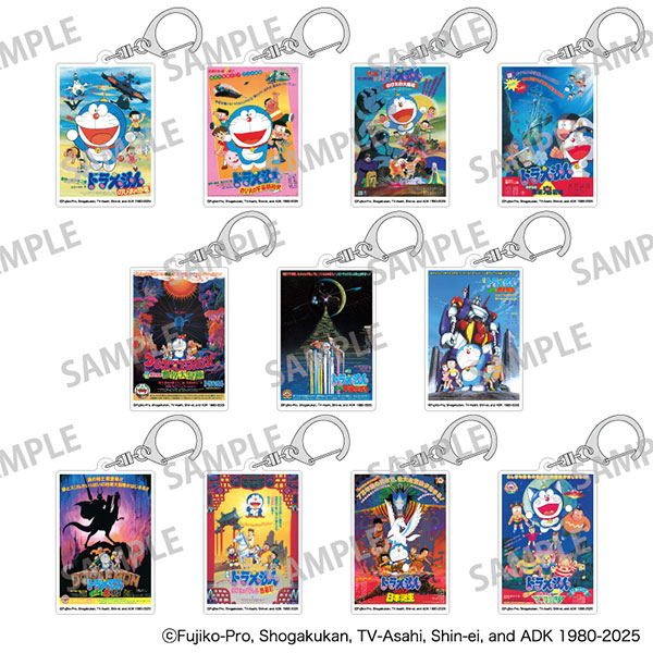 映画45周年ドラえもん トレーディングアクリルキーホルダー vol.1 11個