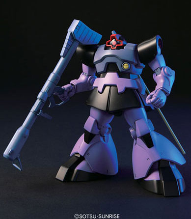 箱破損特価新品)HGUC 1/144 ドム/リックドム プラモデル[BANDAI