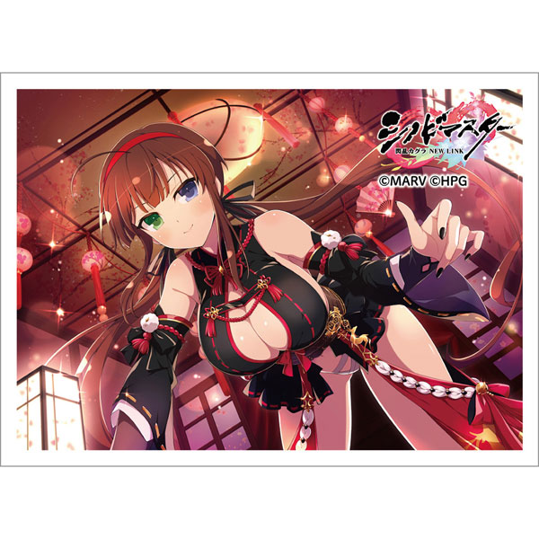 シノビマスター 閃乱カグラ NEW LINK]スリーブ(両備/盛・伝説爆乳祭