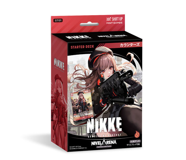 勝利の女神：NIKKE」NIVEL ARENA スターターデッキ ST01 〈カウンター