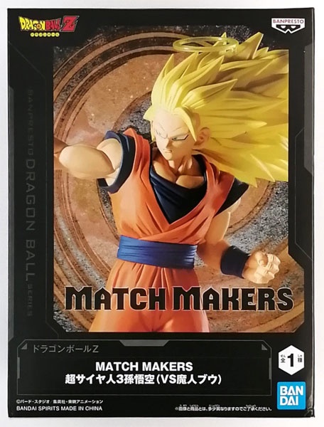 ドラゴンボールZ PPカード 26弾 超サイヤ人3で魔人ブウを倒せ!!1168