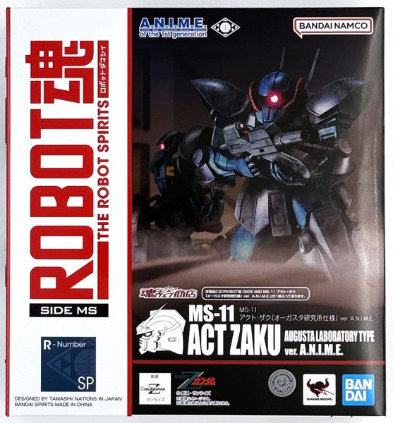 中古】(本体B+/箱B)ROBOT魂 〈SIDE MS〉 機動戦士Zガンダム MS-11