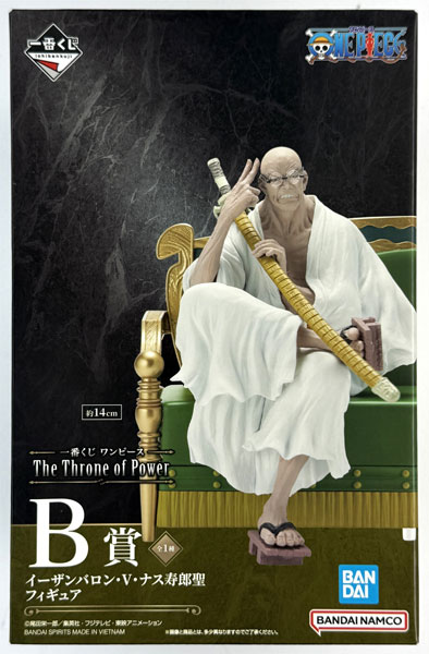 中古】(本体A/箱B)一番くじ ワンピース The Throne of Power B賞